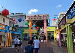 709 ANG MO KIO AVENUE 8 (D20), Shop House #481687231